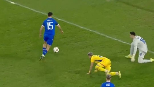 Aioani, debut de coșmar la națională! A gafat și a luat gol la 19 secunde după ce a intrat pe teren