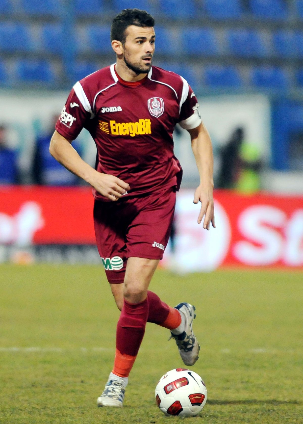 Cadu a evoluat la CFR Cluj în perioada 2006-2014.