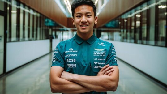 Aston Martin aspiră talente din toate colțurile globului!