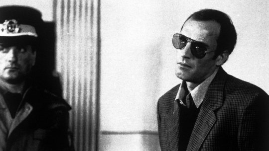 Nicu Ceaușescu a intervenit pentru un fotbalist acuzat că schimba valută în baie la Athenee Palace: ”Diliule la cap, așa prost sunt?”