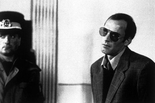 Nicu Ceaușescu a intervenit pentru un fotbalist acuzat că schimba valută în baie la Athenee Palace: ”Diliule la cap, așa prost sunt?”