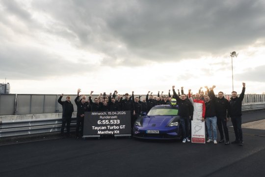 Un nou record pe Nordschleife: performanță spectaculoasă pe Nurburgring!