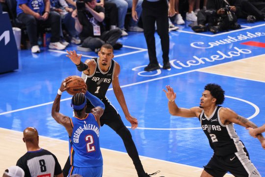 Campioană nou în NBA! San Antonio Spurs a învins-o pe Oklahoma City Thunder în meciul 7
