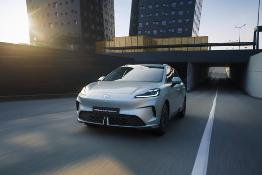 Noul MG4 Urban a ajuns în România. EV la sub 20.000 de euro