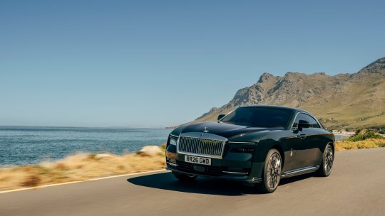 Spectre Series II, rafinament atent recalibrat