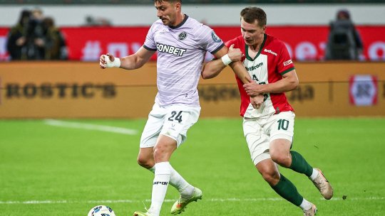 Câți bani trebuie să achite Dinamo pentru transferul lui Ionuț Nedelcearu