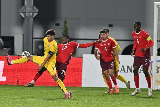 Un club important din Premier League pregătește oferta oficială! Cât e dispus să ofere pentru transfer
