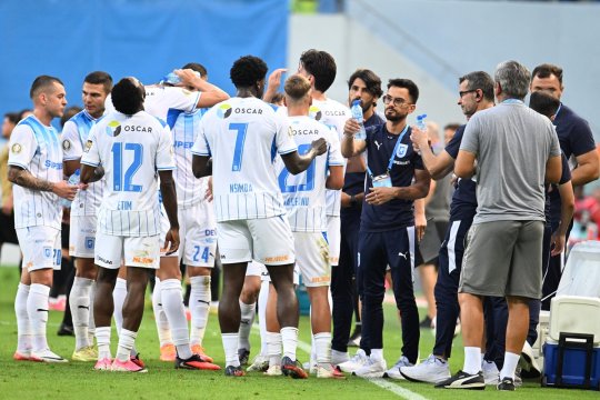 Marca minimalizează Universitatea Craiova la tragerea din Conference League