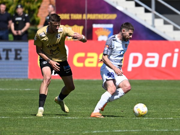 Chindia Târgoviște - FC Voluntari 0-0, ACUM, pe iAMsport.ro. Debut în prima etapă din grupele Cupei României! Victorii pentru CFR Cluj și Concordia Chiajna