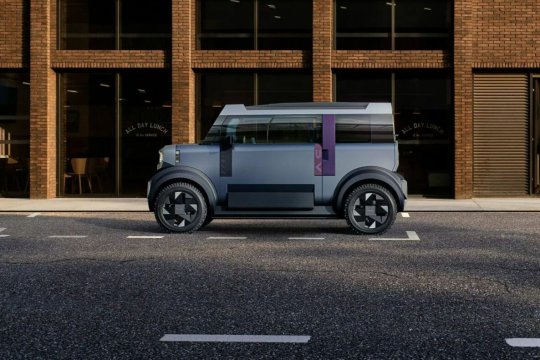 Detalii noi despre Dacia Hipster