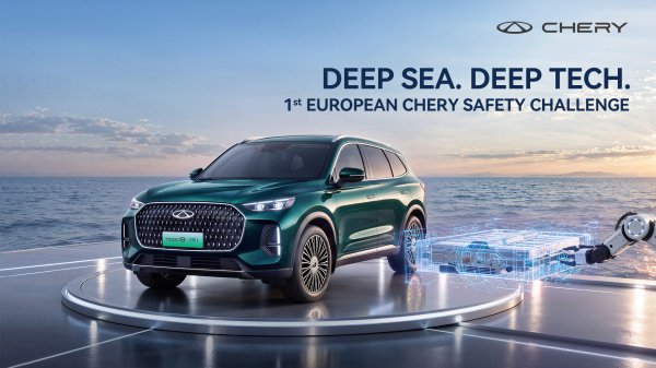 CHERY, test spectaculos pe litoralul Mării Negre