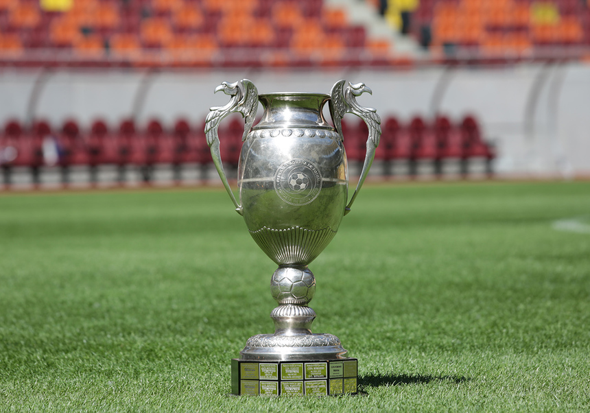 Trofeul Cupei României