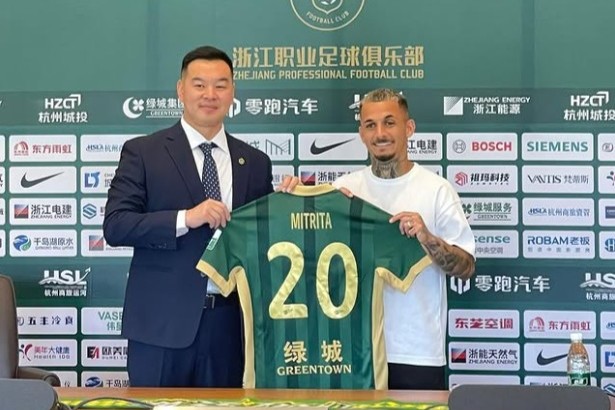 Alexandru Mitriță a fost prezentat în China la scurt timp după ce Universitatea Craiova și-a luat ”rămas-bun”